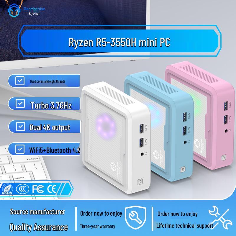 GenMachine Ryzen R5-3550H RGB Мини-ПК для Офиса и Дома 4K HD Barebone (No RAM + No Storage)
GenMachine Ryzen R5-3550H RGB Мини-ПК для Офиса и Дома 4K HD Barebone (No RAM + No Storage)