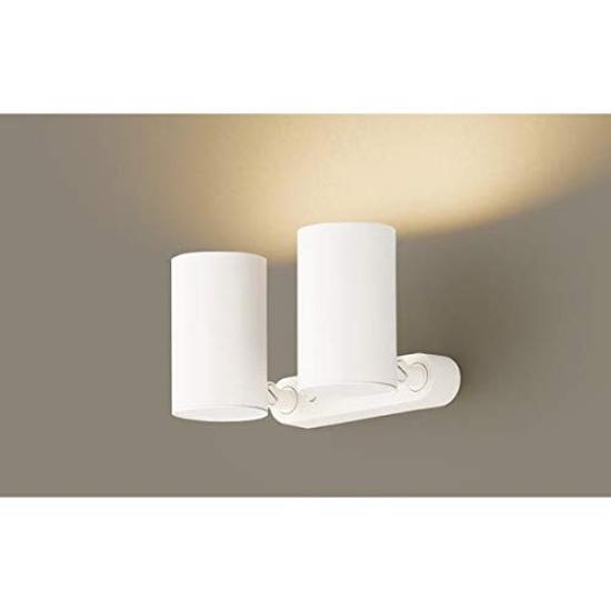 Panasonic Spotlight Direct Mounted Bulb Shape 2 Lights White LGS3300LLE1 Color/Diffuse/100
Panasonic Spotlight Direct Mounted Bulb Shape 2 Lights White LGS3300LLE1 Color/Diffuse/100