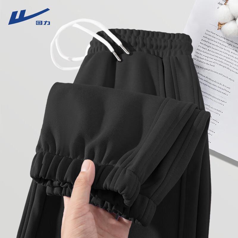 Женские зауженные спортивные брюки Warrior с высокой посадкой для повседневной носки S
Женские зауженные спортивные брюки Warrior с высокой посадкой для повседневной носки S