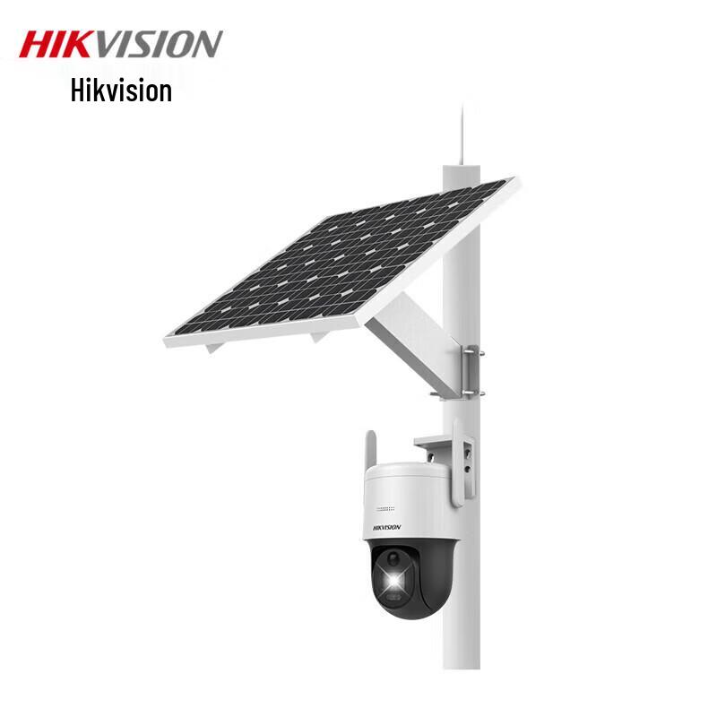 HIKVISION 4MP 4G Solar-Powered PTZ Camera (DS-2DE3Q140MXL-GLSE/PH20S80) CN plug (adapter included)
HIKVISION 4MP 4G Solar-Powered PTZ Camera (DS-2DE3Q140MXL-GLSE/PH20S80) CN plug (adapter included)