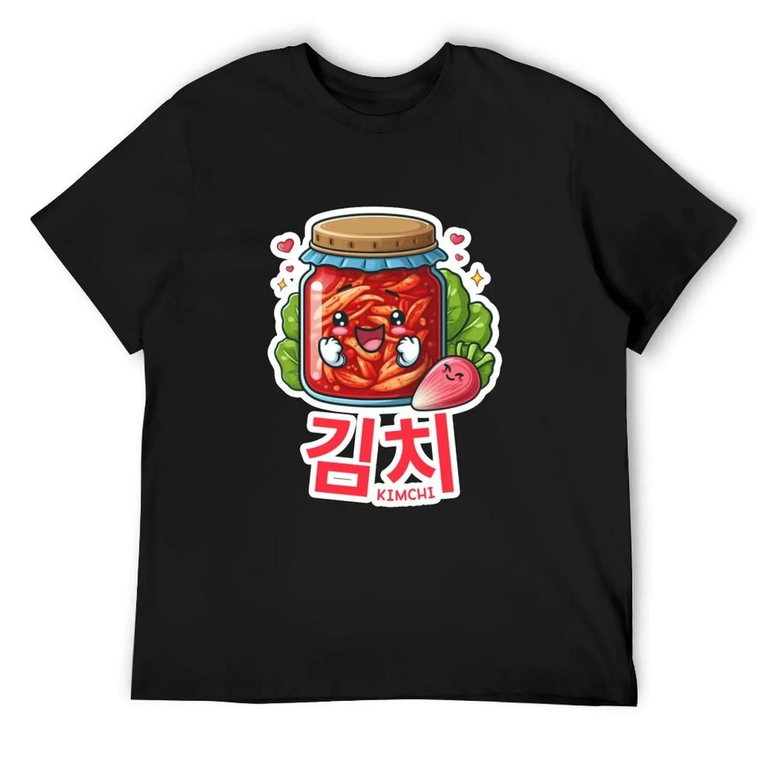 I Love Kimchi in Korean Hangul - Korean Food T-Shirt anime tshirt aesthetic clothes summer shirt slim fit t shirts for men XXXXXL чорний
I Love Kimchi in Korean Hangul - Korean Food T-Shirt anime tshirt aesthetic clothes summer shirt slim fit t shirts for men XXXXXL чорний