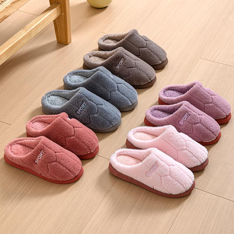 Cozy Indoor Plush Cotton Slippers - Non-Slip, Wear-Resistant, Thick-Soled, Soft, Warm, and Quiet for Men and Women. 36-37 (Runs Small 1-2 Sizes)
Cozy Indoor Plush Cotton Slippers - Non-Slip, Wear-Resistant, Thick-Soled, Soft, Warm, and Quiet for Men and Women. 36-37 (Runs Small 1-2 Sizes)