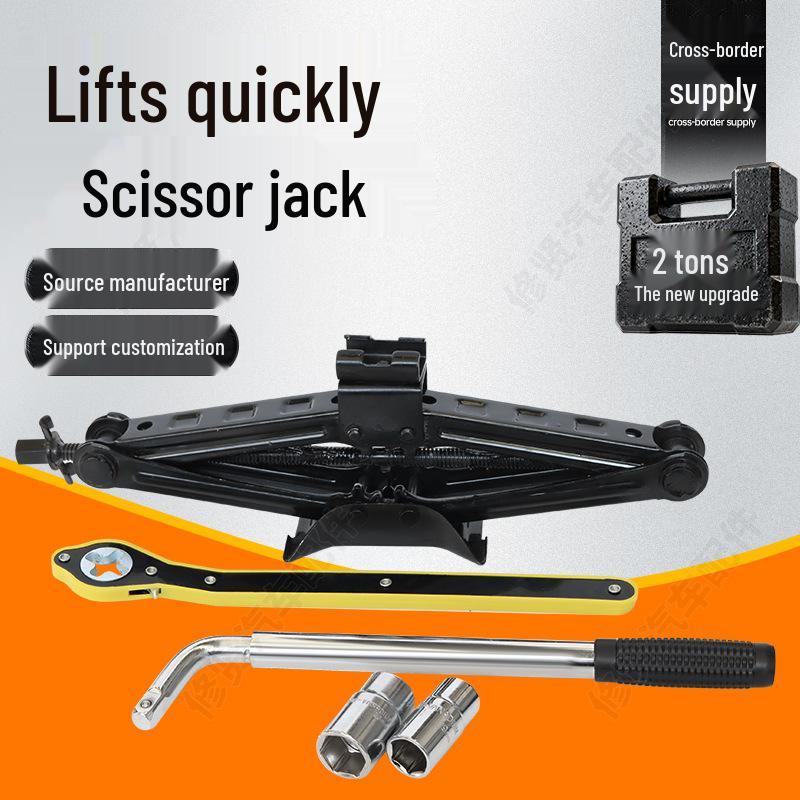 Новий Компактний Автомобільний Ножичний Домкрат - Покращений Інструмент для Заміни Колеса для Бортового Використання Adapter Head
Новий Компактний Автомобільний Ножичний Домкрат - Покращений Інструмент для Заміни Колеса для Бортового Використання Adapter Head