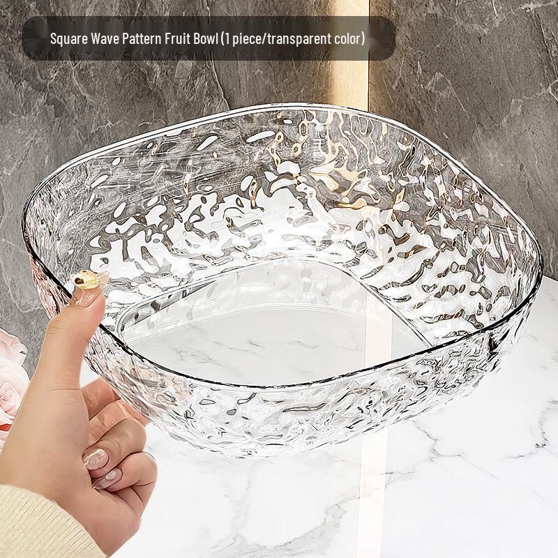 Ruhan Light Luxury Water Ripple White Fruit Plate
Ruhan Light Luxury Water Ripple White Fruit Plate