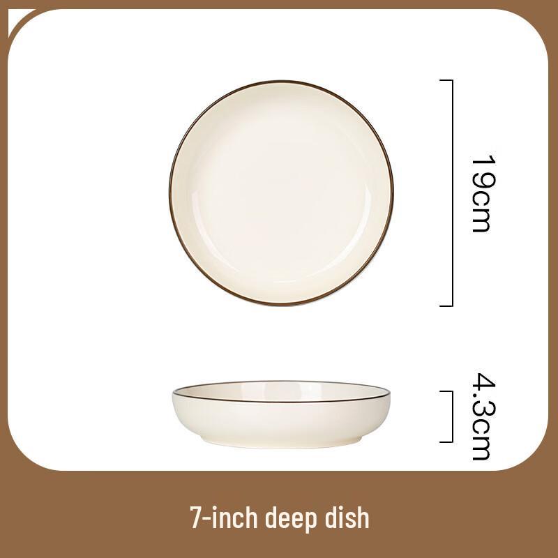 Brocade European Bone China Deep Plate Set
Brocade European Bone China Deep Plate Set