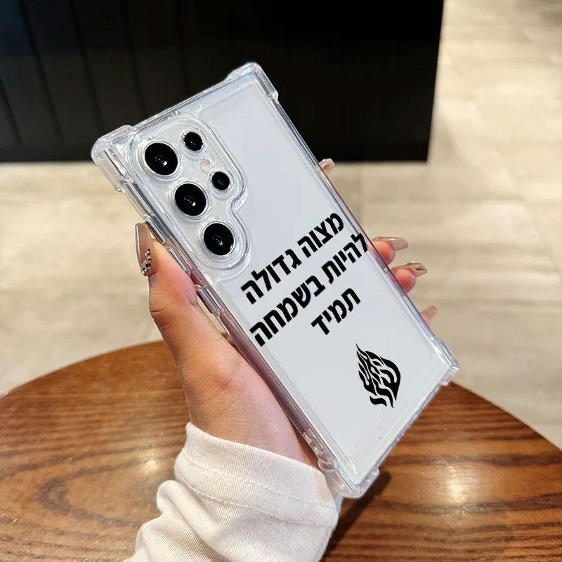 Fashion Black Flames Art Phone Case For Samsung Galaxy S25 FE S26 S24 S23 S22 S21 S20 Ultra S26 Plus S25FE 5G Soft Clear Cover Galaxy S20
Fashion Black Flames Art Phone Case For Samsung Galaxy S25 FE S26 S24 S23 S22 S21 S20 Ultra S26 Plus S25FE 5G Soft Clear Cover Galaxy S20