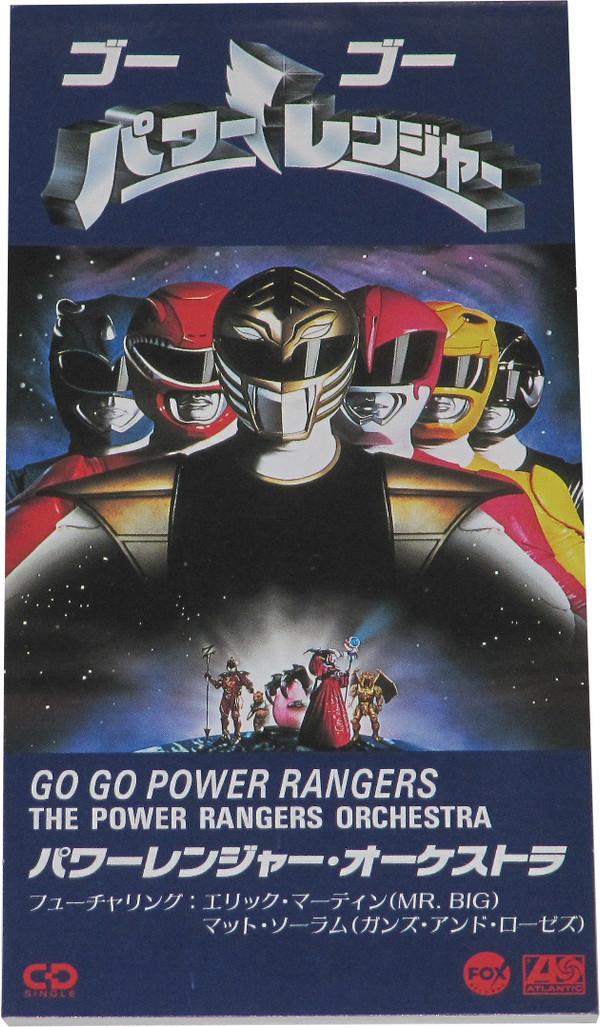 CD POWER RANGERS ORCHESTRA; ERIC MARTI - Go Go Power Rangers AMDY5127 Fox Records 1996 Japan Soundtracks & Musicals Used
CD POWER RANGERS ORCHESTRA; ERIC MARTI - Go Go Power Rangers AMDY5127 Fox Records 1996 Japan Soundtracks & Musicals Used