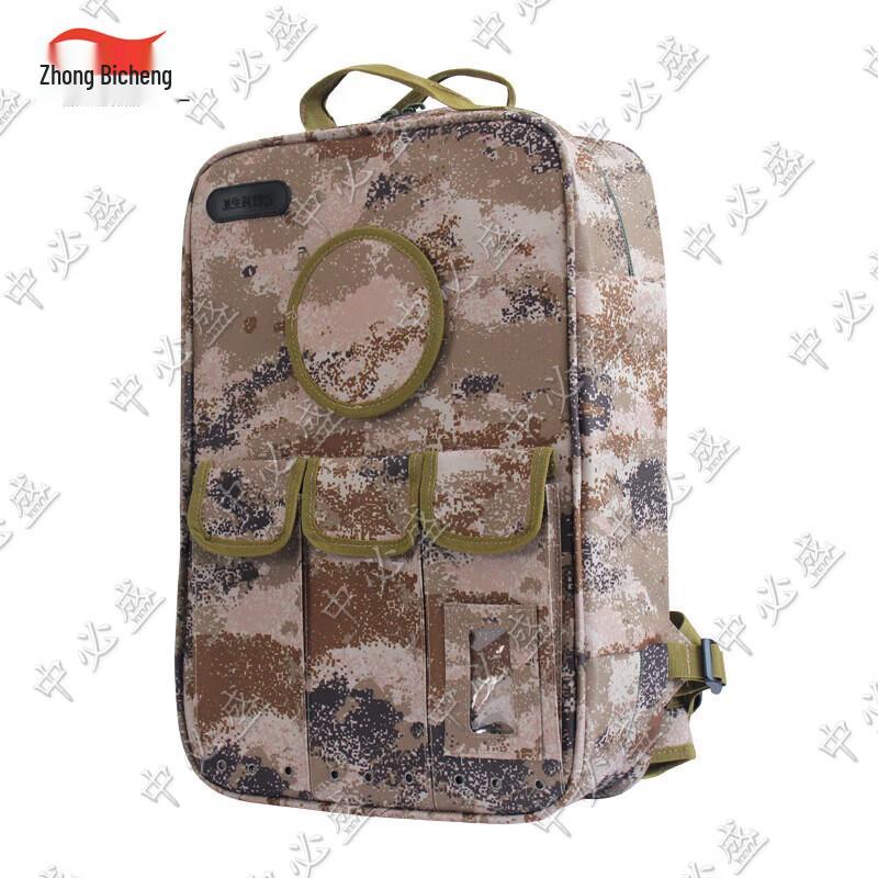 Zhongbisheng First Aid Rescue Backpack
Zhongbisheng First Aid Rescue Backpack