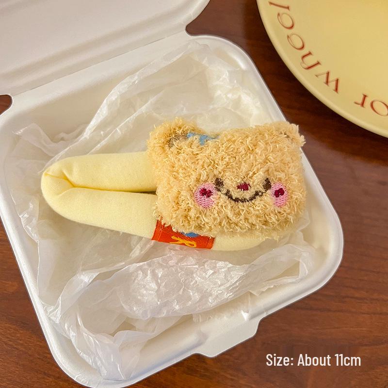 Adorable Yellow Cartoon Bear Plush Hair Clip for Girls - Small Autumn/Winter Accessory
Adorable Yellow Cartoon Bear Plush Hair Clip for Girls - Small Autumn/Winter Accessory