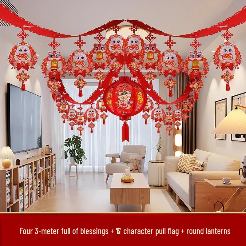 Guraide Chinese New Year Fu Garland & Lantern Set
Guraide Chinese New Year Fu Garland & Lantern Set