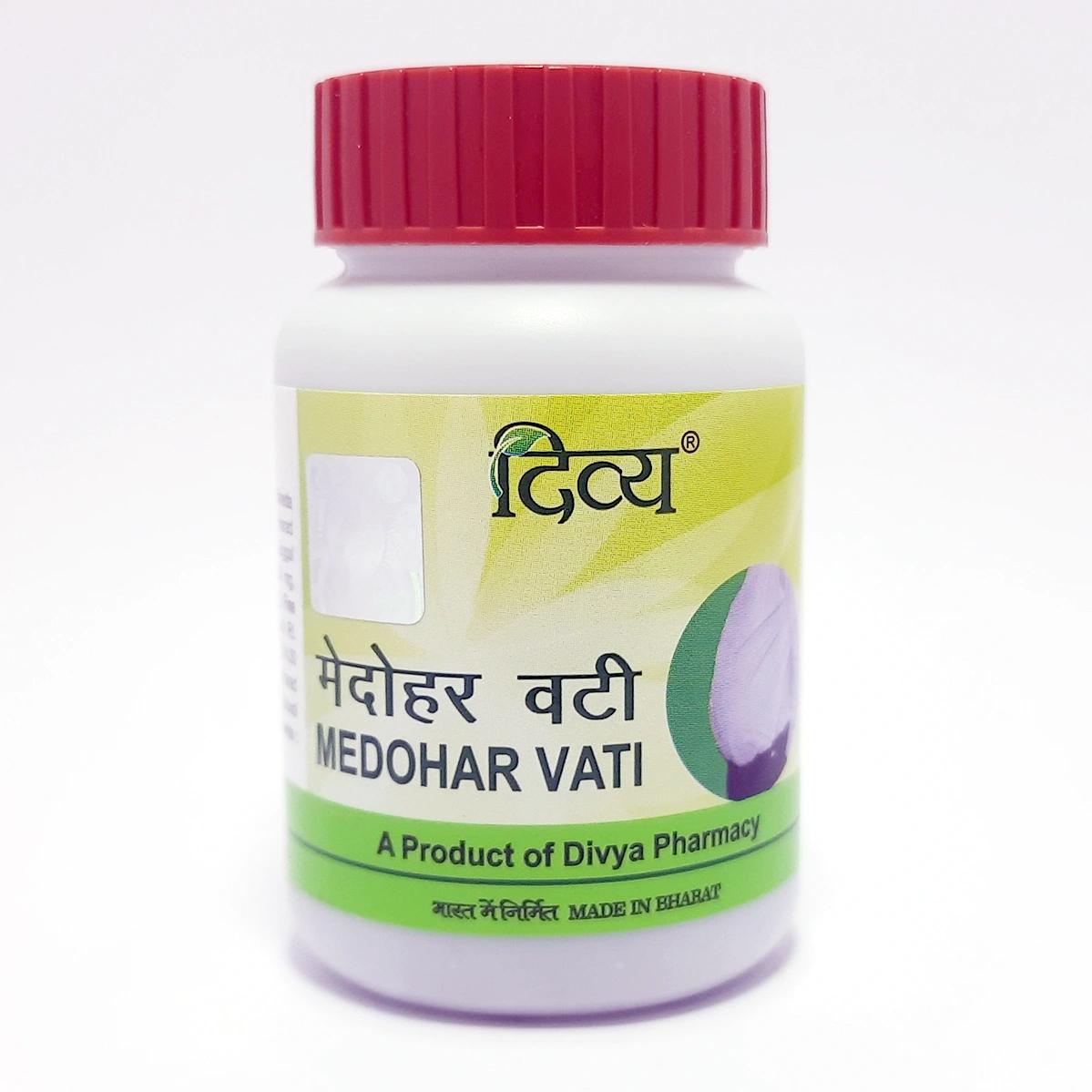 Divya Pharmacy Medohar Vati 100 Таблеток X Упаковка 3 шт. Добавка для контролю ваги
Divya Pharmacy Medohar Vati 100 Таблеток X Упаковка 3 шт. Добавка для контролю ваги
