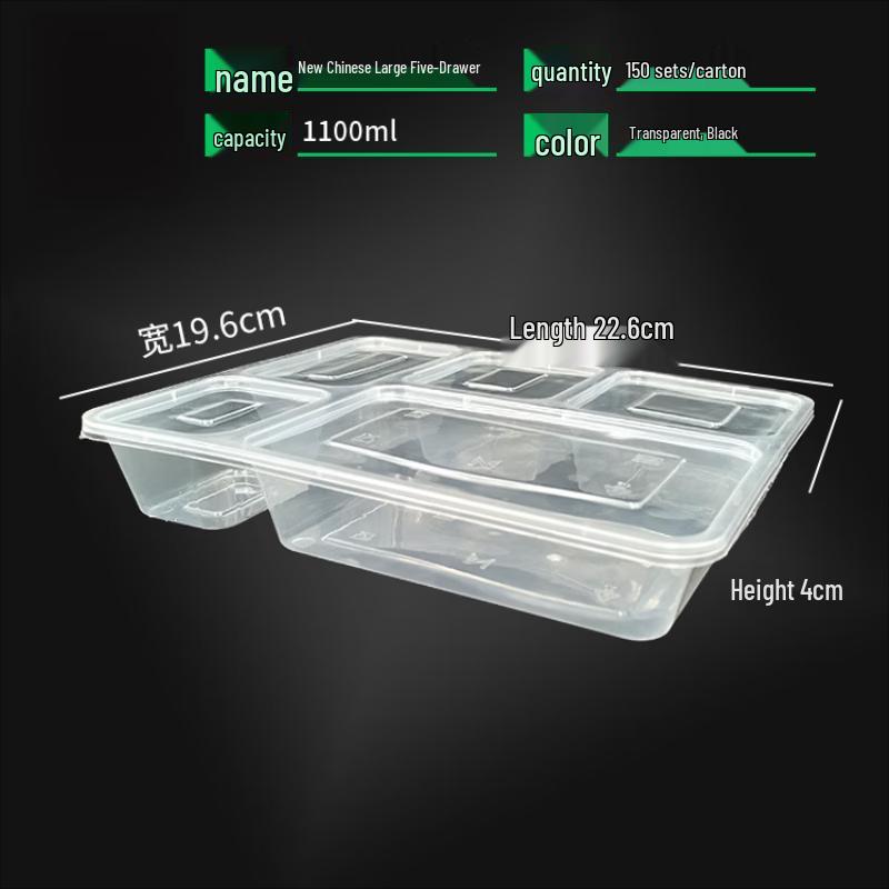 WS Disposable 5-Compartment Bento Boxes with Lids
WS Disposable 5-Compartment Bento Boxes with Lids