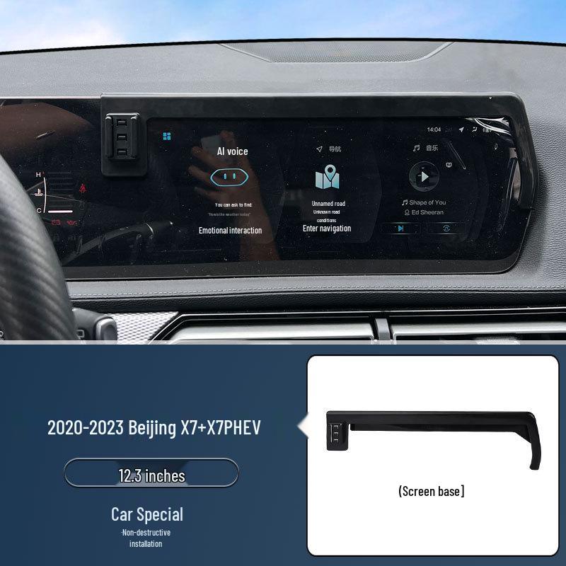 Беспроводной держатель для навигации телефона для Beijing X7/X7 PHEV, совместимый с 2020-2023 гг.
Беспроводной держатель для навигации телефона для Beijing X7/X7 PHEV, совместимый с 2020-2023 гг.