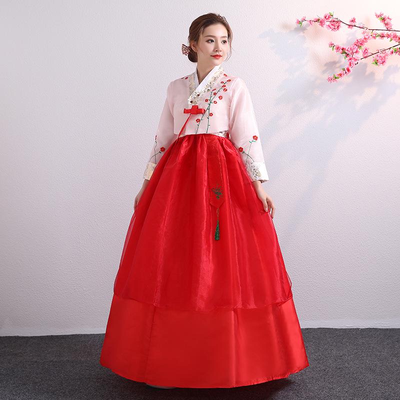 Korean Ethnic Dance and Performance Dress for Graduations and Annual Meetings 2XL
Korean Ethnic Dance and Performance Dress for Graduations and Annual Meetings 2XL