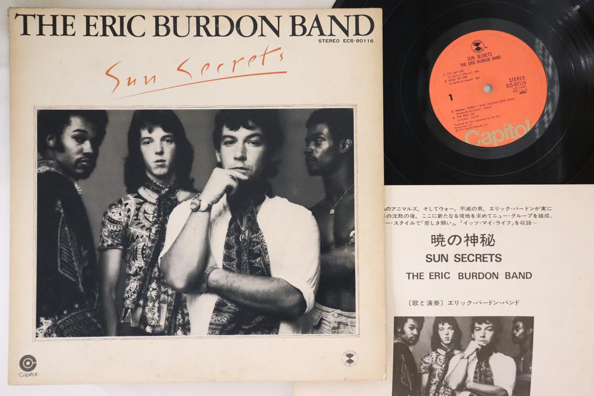 LP Record ERIC BURDON BAND Sun Secrets ECS80116 CAPITOL 1974 Japan Rock Used
LP Record ERIC BURDON BAND Sun Secrets ECS80116 CAPITOL 1974 Japan Rock Used