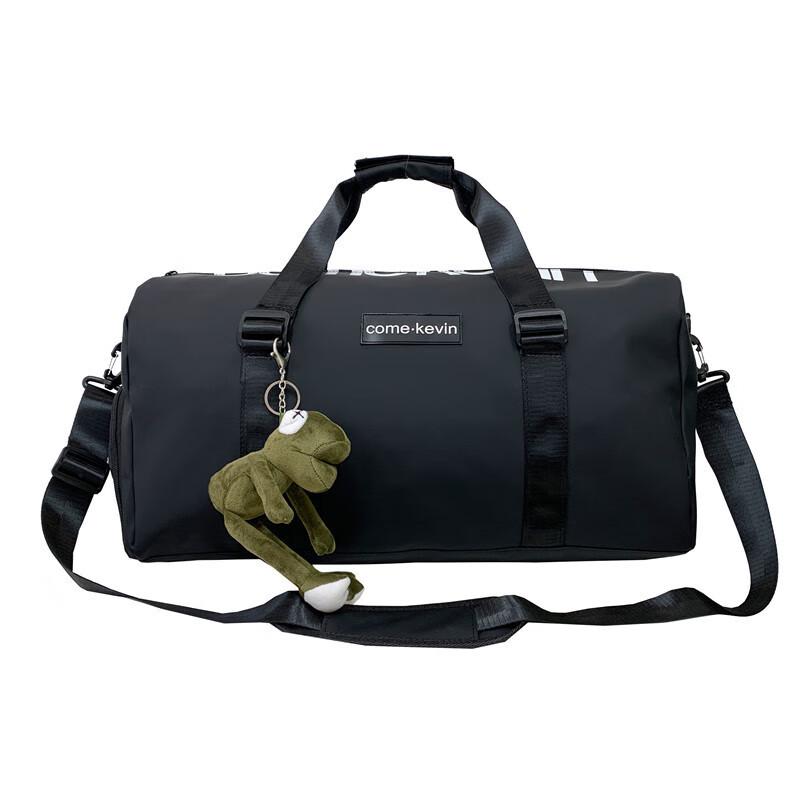 Unisex Travel & Gym Duffle Bag
Unisex Travel & Gym Duffle Bag
