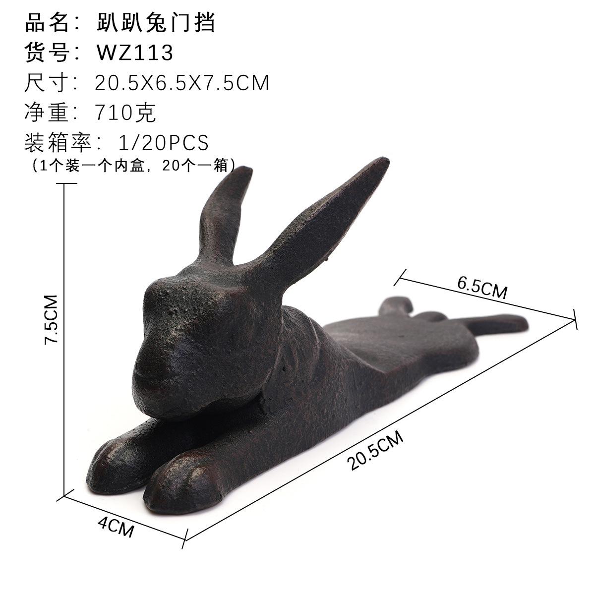 Cast Iron Animal Door Stop By - Vintage Rustic Door Stop - Stop Your Bedroom, Bath and Exterior Doors with Style - Rustic Color
Cast Iron Animal Door Stop By - Vintage Rustic Door Stop - Stop Your Bedroom, Bath and Exterior Doors with Style - Rustic Color