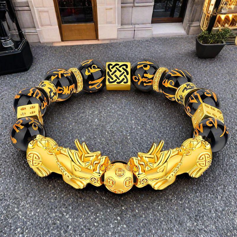 Мужской эластичный браслет из натурального обсидиана с двойным пиксю и бусинами из сплава
Мужской эластичный браслет из натурального обсидиана с двойным пиксю и бусинами из сплава