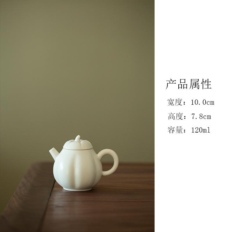 120ml Cherish White Pumpkin Teapot Luxury Tea Infuser Pot Household Tea Maker Kettle With Filter For Tea Accessories Collection
120ml Cherish White Pumpkin Teapot Luxury Tea Infuser Pot Household Tea Maker Kettle With Filter For Tea Accessories Collection