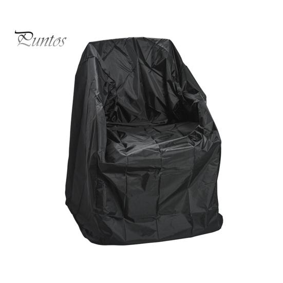 Водонепроницаемый чехол на стул, поворотное кресло, пылезащитный чехол, сверхмощный чехол для мебели для патио, для наружного сада B
Водонепроницаемый чехол на стул, поворотное кресло, пылезащитный чехол, сверхмощный чехол для мебели для патио, для наружного сада B