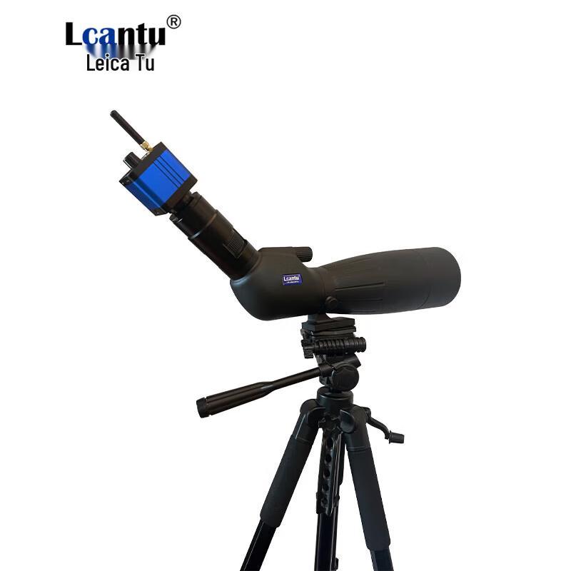 LCANTU 20-60x80 HD Digital Photography Spotting Scope
LCANTU 20-60x80 HD Digital Photography Spotting Scope
