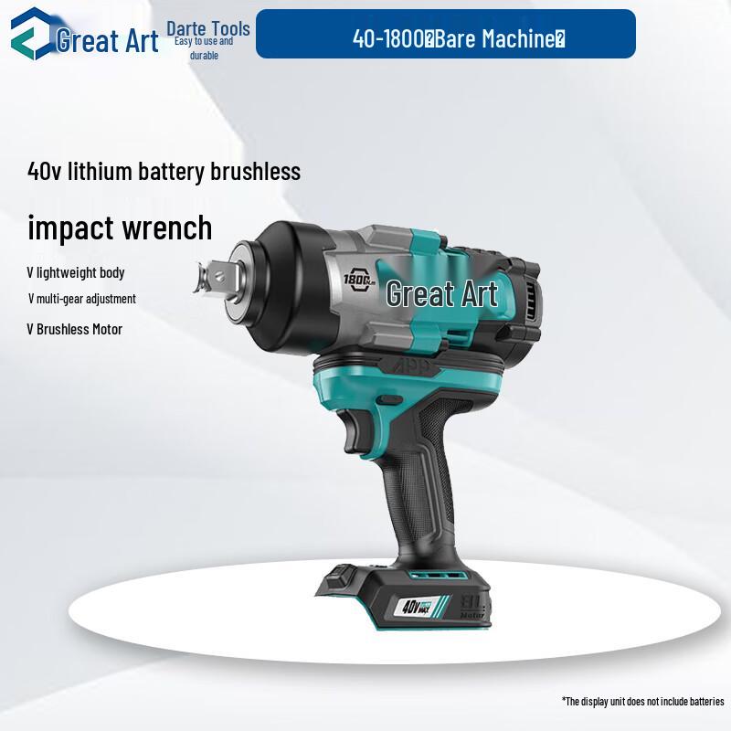 DAYI 40V Cordless Brushless Impact Wrench CN plug (adapter included)
DAYI 40V Cordless Brushless Impact Wrench CN plug (adapter included)