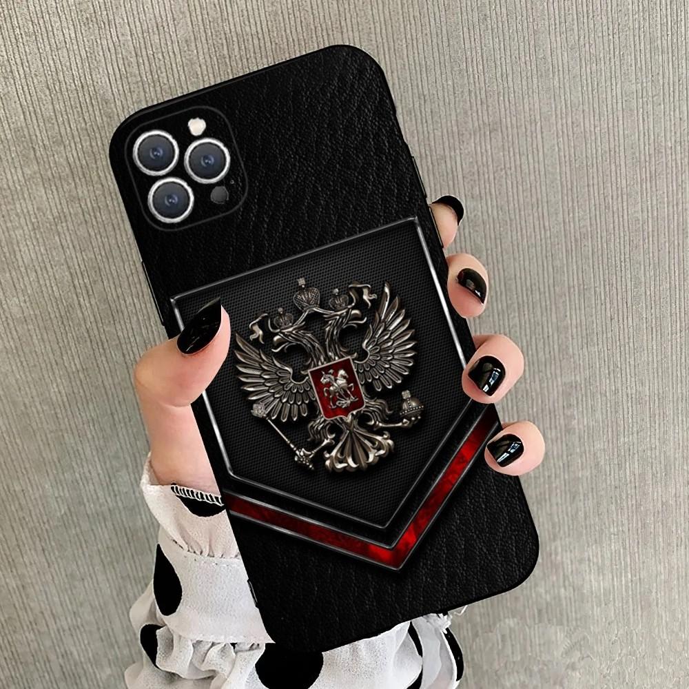Russia Flag national emblem Phone Case For iPhone 15,14,13,12,11,Plus,Pro Max,XS,X,XR,SE,Mini,8,7 Soft Silicone Black Cover iPhone7
Russia Flag national emblem Phone Case For iPhone 15,14,13,12,11,Plus,Pro Max,XS,X,XR,SE,Mini,8,7 Soft Silicone Black Cover iPhone7