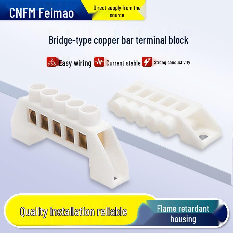 7-Hole Bridge-Type Copper Strip Terminal Block for Grounding and Neutral Connections Bridge Type 5 Hole
7-Hole Bridge-Type Copper Strip Terminal Block for Grounding and Neutral Connections Bridge Type 5 Hole