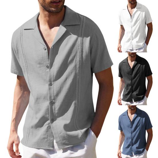 Мужская рубашка, сплошной цвет с отложным воротником, универсальный повседневный летний топ для повседневной носки
Мужская рубашка, сплошной цвет с отложным воротником, универсальный повседневный летний топ для повседневной носки