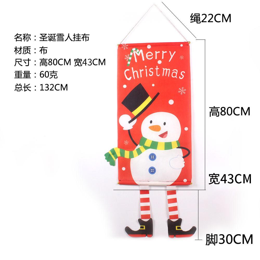 Уникальный настенный декор в виде елки, флажки с Сантой, эльфом, оленем и снеговиком Snowman
Уникальный настенный декор в виде елки, флажки с Сантой, эльфом, оленем и снеговиком Snowman