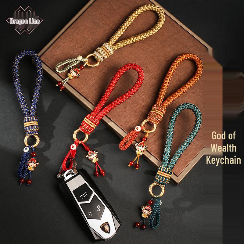 Colorful Retro Dragon Knot Handmade Car Keychain Pendant
Colorful Retro Dragon Knot Handmade Car Keychain Pendant