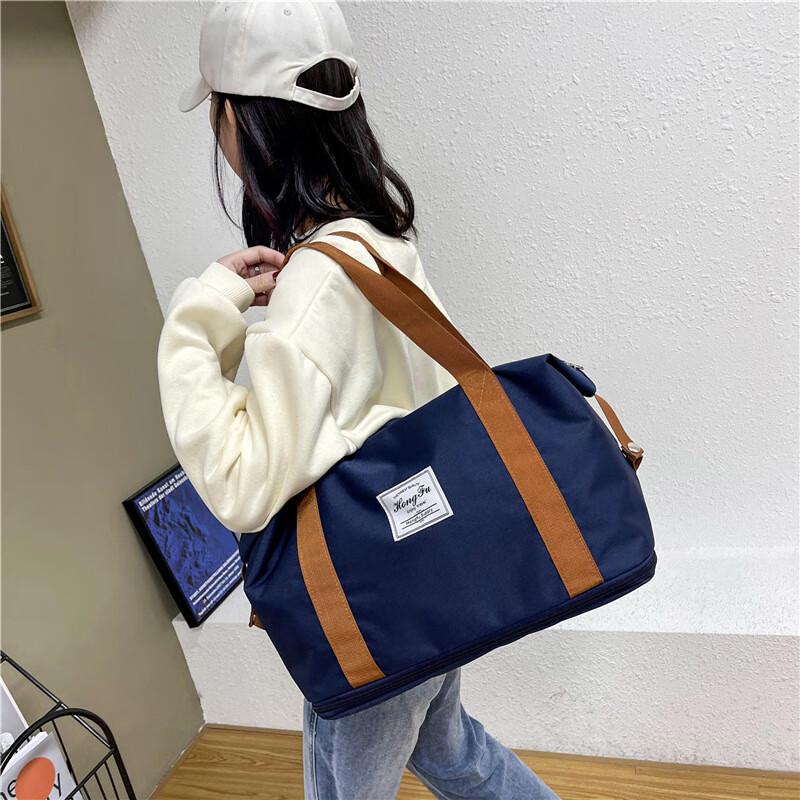 Sports Gym & Travel Bag with Dry Wet Separation 36-55L
Sports Gym & Travel Bag with Dry Wet Separation 36-55L