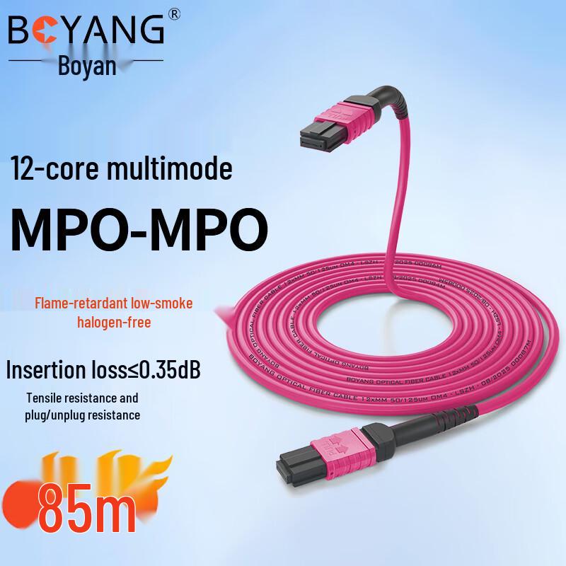 Boyang 12-Core MPO-MPO OM4 Multimode Fiber Optic Patch Cable, 85m
Boyang 12-Core MPO-MPO OM4 Multimode Fiber Optic Patch Cable, 85m