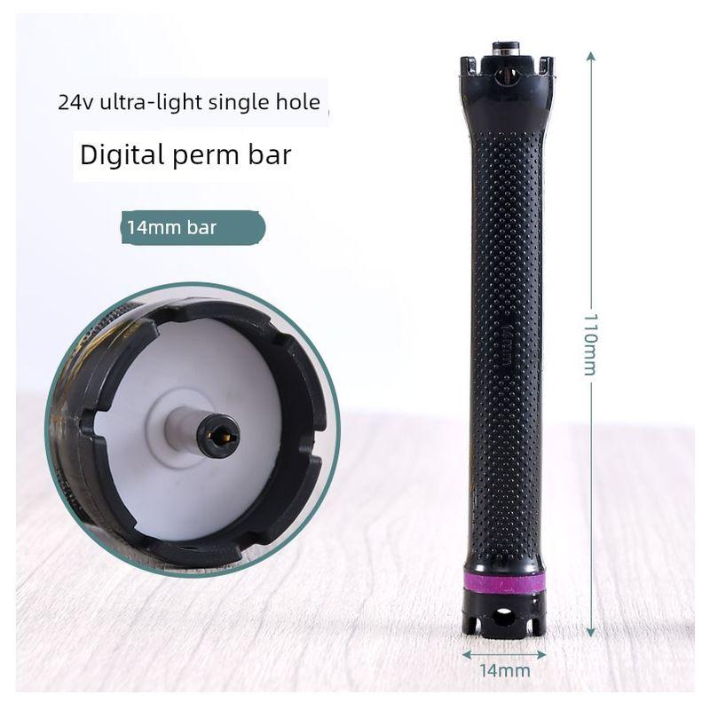 24V Hot Iron Bar Single Hole Digital Hot Iron Rolling Bar Nomea Perm Rolling Bar Ceramic Perm Bar Ultra-Light Digital Bar 24V Ultra-Light Digital Bar 14# Single Hole
24V Hot Iron Bar Single Hole Digital Hot Iron Rolling Bar Nomea Perm Rolling Bar Ceramic Perm Bar Ultra-Light Digital Bar 24V Ultra-Light Digital Bar 14# Single Hole