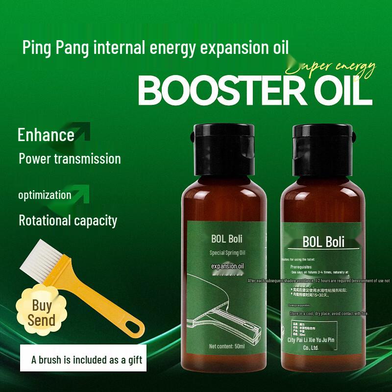 Table Tennis Racket Expansion Oil and Rubber Cleaner
Table Tennis Racket Expansion Oil and Rubber Cleaner