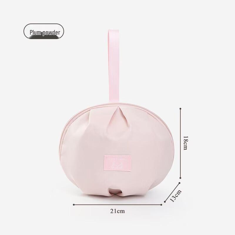 Li Shen Portable Spherical Travel Bra Storage Bag
Li Shen Portable Spherical Travel Bra Storage Bag