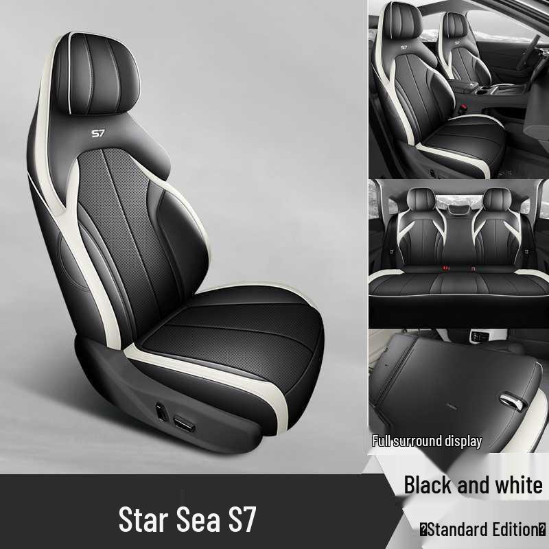 Universal Seat Cushion: Fits 26 Dongfeng Fengxing Xinghai S7 Models, All-Season, Special Seat Cover Note: Model Year
Universal Seat Cushion: Fits 26 Dongfeng Fengxing Xinghai S7 Models, All-Season, Special Seat Cover Note: Model Year