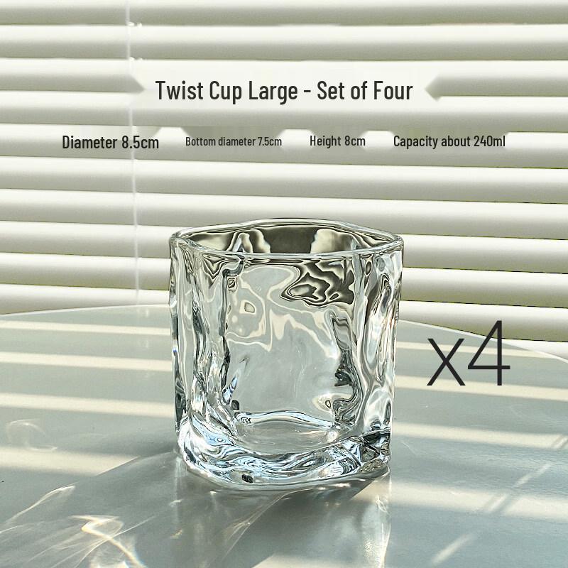 ZISIZ Ripple Glass Tumbler
ZISIZ Ripple Glass Tumbler