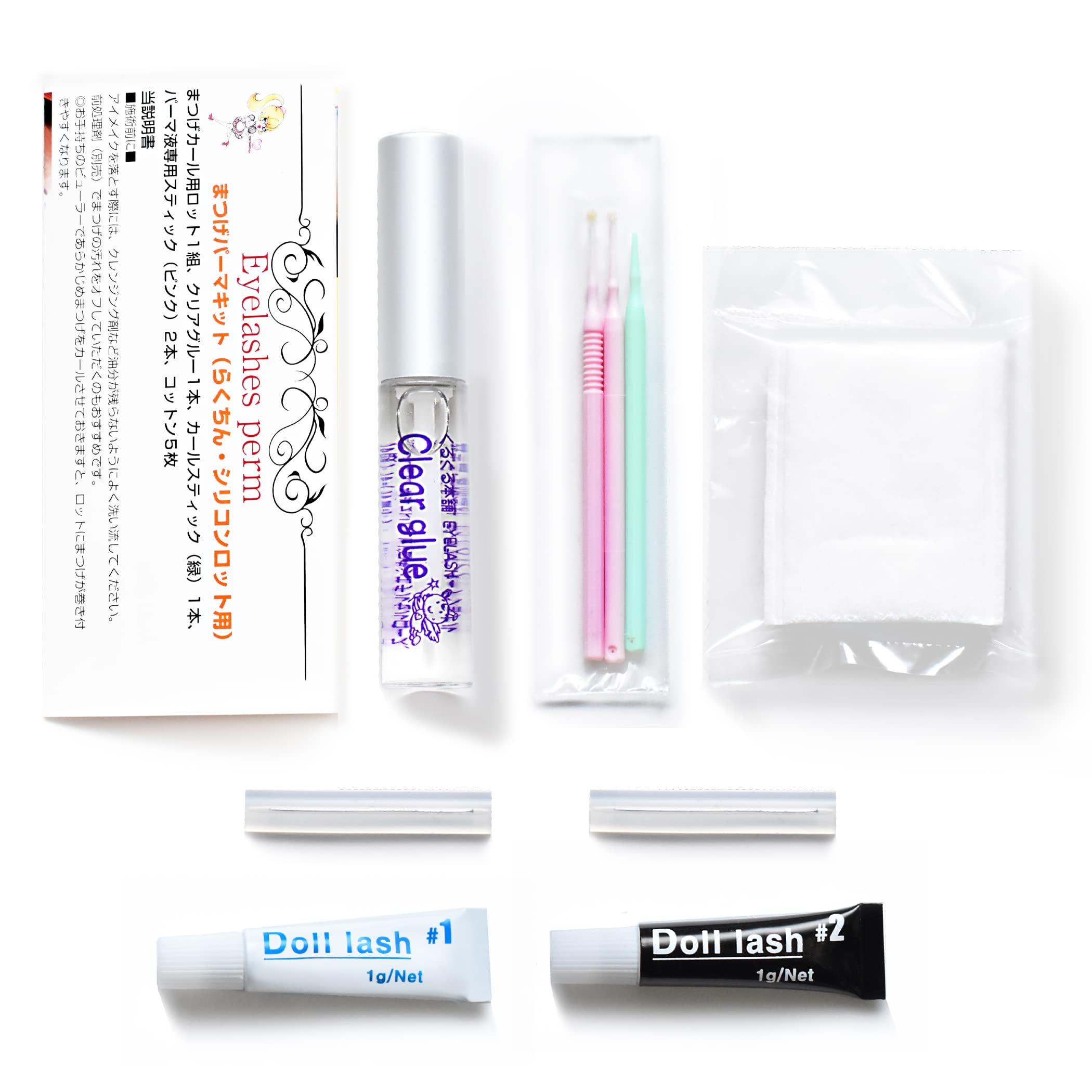 Eyelash curl self kit Made in Japan Eyelash curl Matsupa Lash lift Made in Japan Wired silicone lot Instructions included Tube type curl cream
Eyelash curl self kit Made in Japan Eyelash curl Matsupa Lash lift Made in Japan Wired silicone lot Instructions included Tube type curl cream