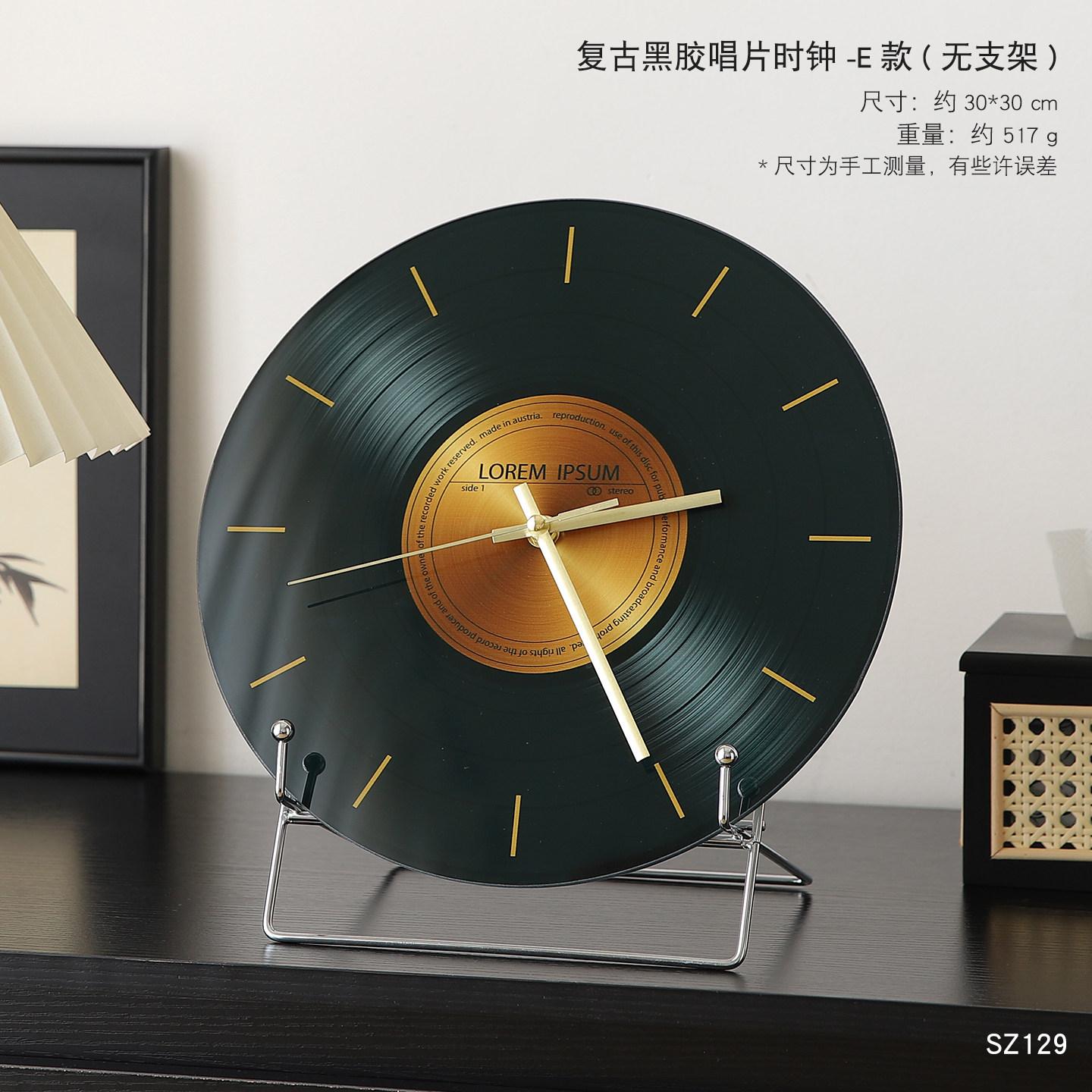 Vintage Vinyl Record Wall Clock Living Room Desktop Clock Bedroom Silent Wall Watch Office Desk Decorative Ornaments Watch
Vintage Vinyl Record Wall Clock Living Room Desktop Clock Bedroom Silent Wall Watch Office Desk Decorative Ornaments Watch