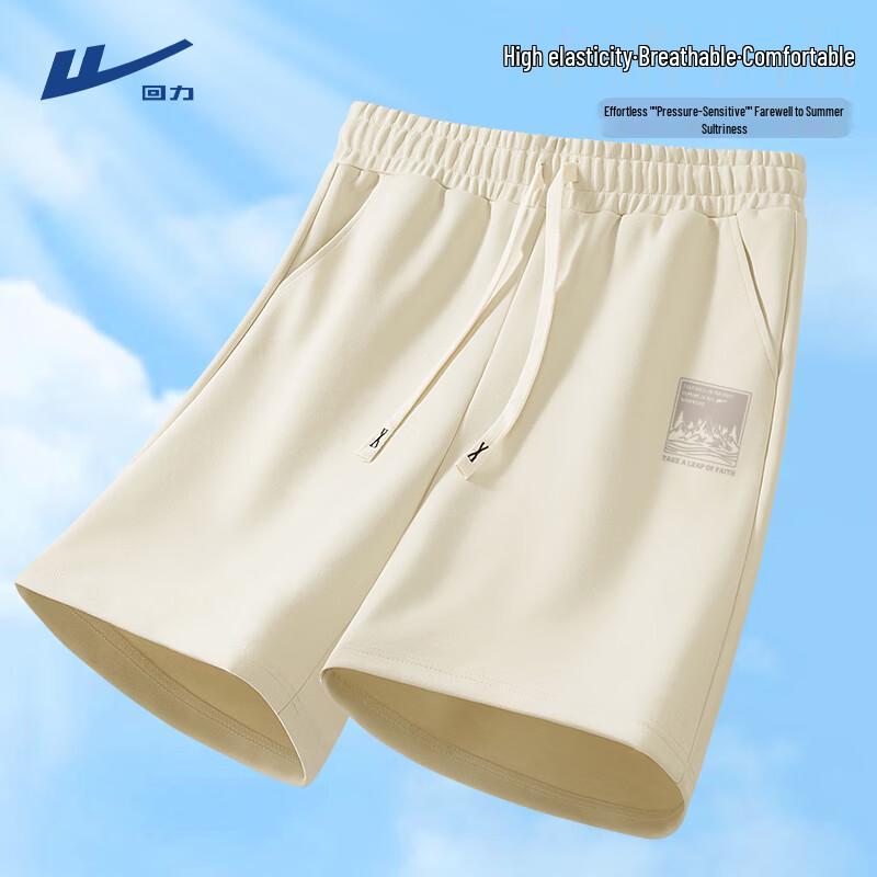 Warrior Men s Ice Silk Quick-Dry Shorts L
Warrior Men s Ice Silk Quick-Dry Shorts L