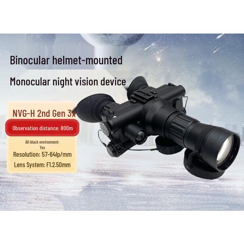Onika NVG-H 3X Super Gen 2 Helmet-Mounted Night Vision Device
Onika NVG-H 3X Super Gen 2 Helmet-Mounted Night Vision Device