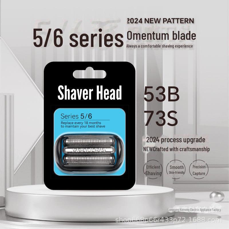 Совместимая сетка для бритв Braun Series S5, S6, S7 Cheetah Blade 576253b73s 73S# серебряный
Совместимая сетка для бритв Braun Series S5, S6, S7 Cheetah Blade 576253b73s 73S# серебряный