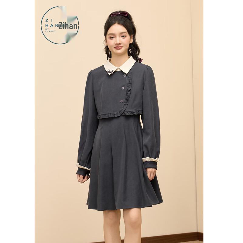 ZIHAN Women s Faux Two-Piece Ruffle A-Line Dress XL
ZIHAN Women s Faux Two-Piece Ruffle A-Line Dress XL