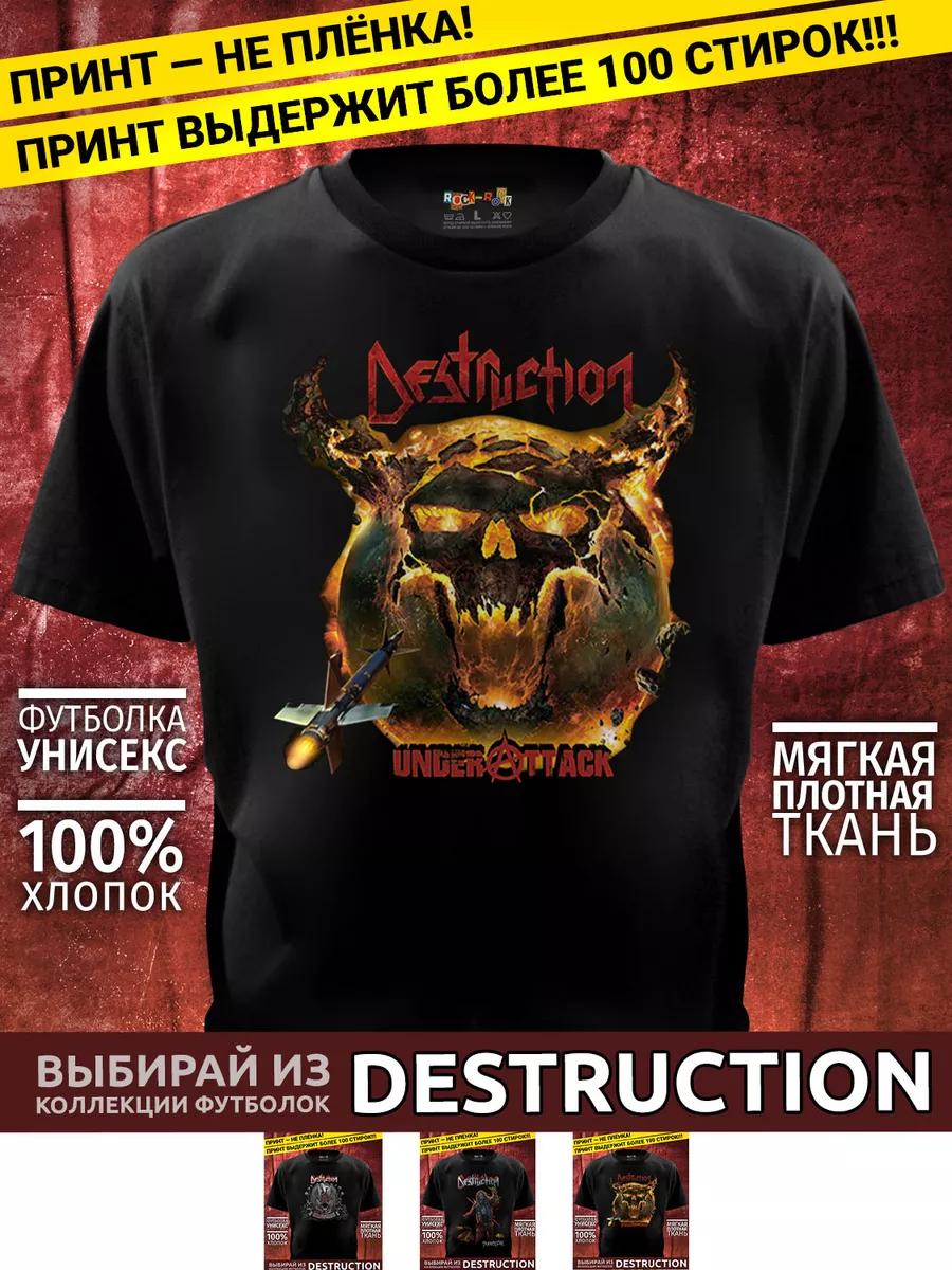 Adonis T-shirt 2XL
Adonis T-shirt 2XL
