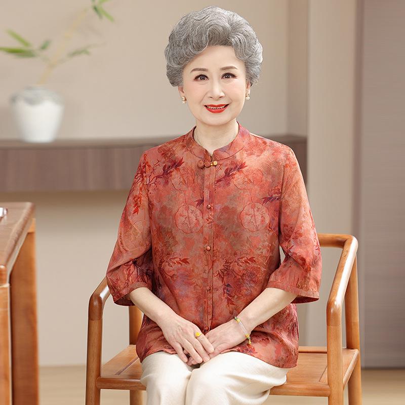 Elegant New Chinese Silk Seven-Sleeve Top for Women - Sophisticated Style for Mature & Elderly Moms & Grandmas 5XL (150-165 jin) помаранчево-червоний
Elegant New Chinese Silk Seven-Sleeve Top for Women - Sophisticated Style for Mature & Elderly Moms & Grandmas 5XL (150-165 jin) помаранчево-червоний