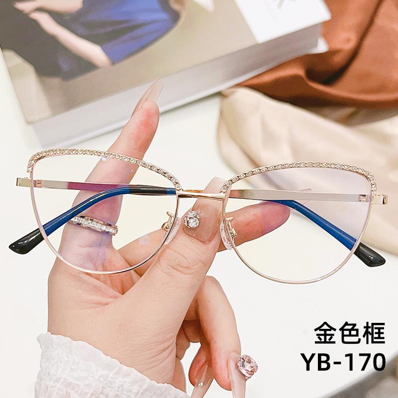 New Metal Anti Blue Light Glasses Stylish Cat Eye Flat Lenses Large Frame Computer Eyeglasses Oculos De Grau Feminino
New Metal Anti Blue Light Glasses Stylish Cat Eye Flat Lenses Large Frame Computer Eyeglasses Oculos De Grau Feminino