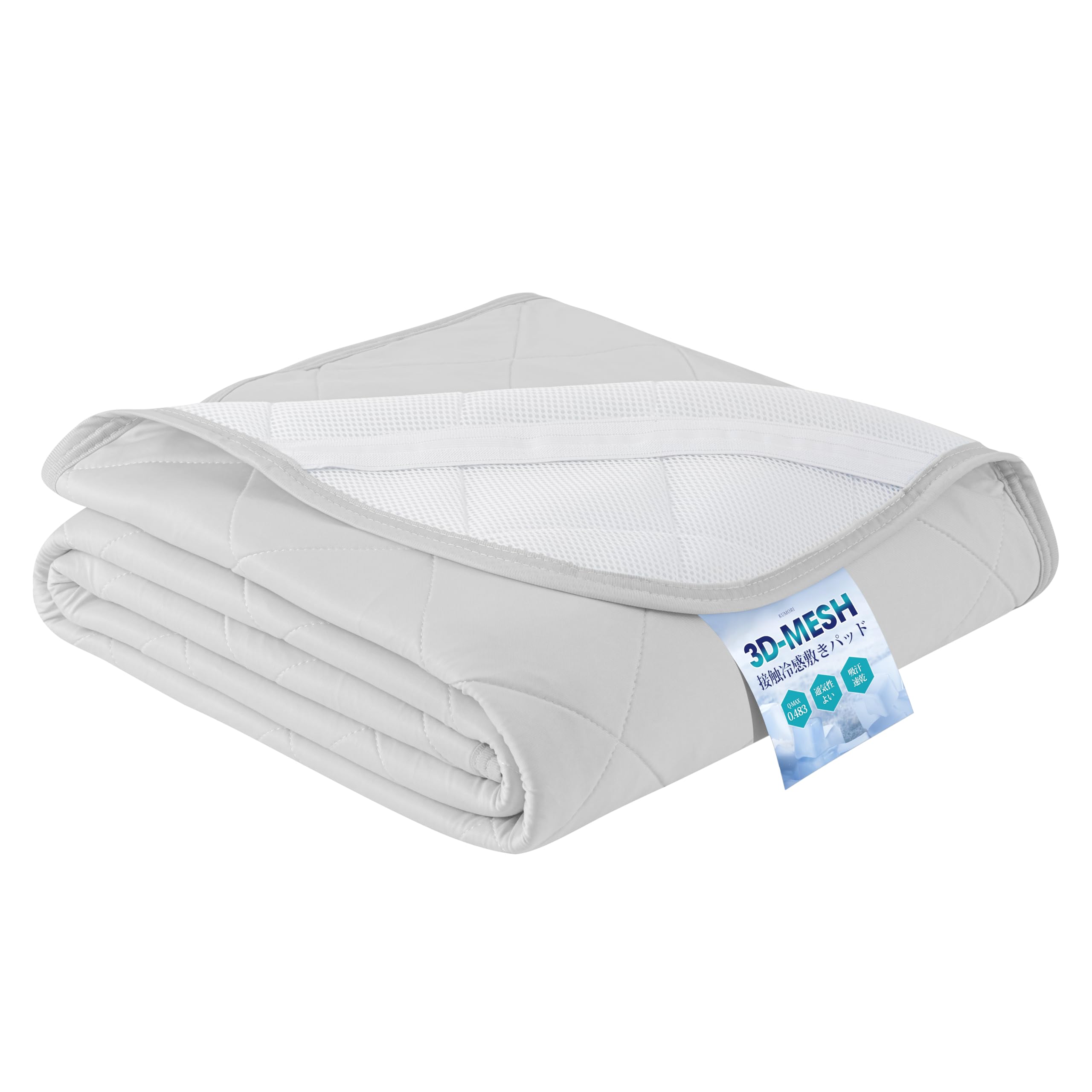 Kumori Strong Cooling Pad Queen For summer 3D mesh Excellent breathability Heat does not build no stuffiness Cool to the touch Moisture absorbing серый
Kumori Strong Cooling Pad Queen For summer 3D mesh Excellent breathability Heat does not build no stuffiness Cool to the touch Moisture absorbing серый