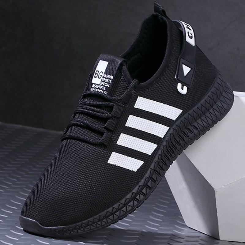 New casual shoes breathable sports running shoes soft sole lightweight flying woven shoes 44
New casual shoes breathable sports running shoes soft sole lightweight flying woven shoes 44