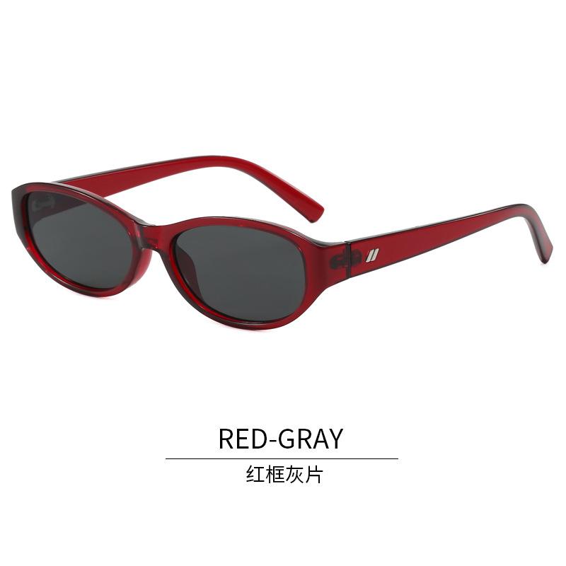 Vintage Y2K Stylish Women Sunglasses Cat Eye Shape UV400 Protection Men Sun Glasses Hiking Driving Female Sunglass
Vintage Y2K Stylish Women Sunglasses Cat Eye Shape UV400 Protection Men Sun Glasses Hiking Driving Female Sunglass